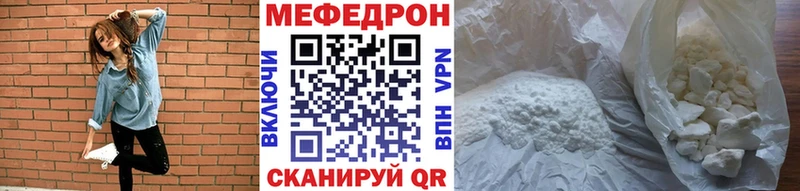 Купить Кологрив Конопля 