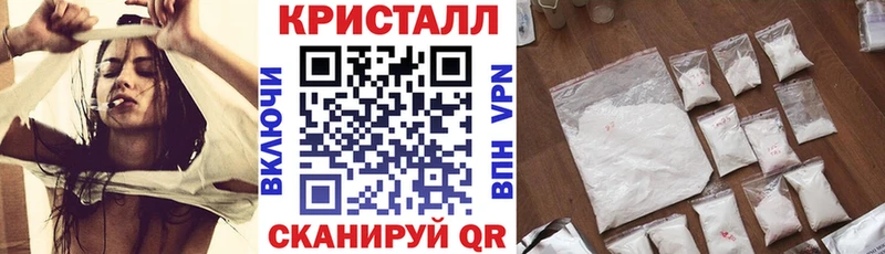 АМФ 97%  Кологрив 