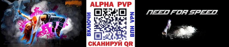 купить закладку  Кологрив  блэк спрут зеркало  Alfa_PVP СК КРИС 