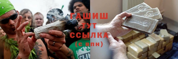 дживик Каменногорск