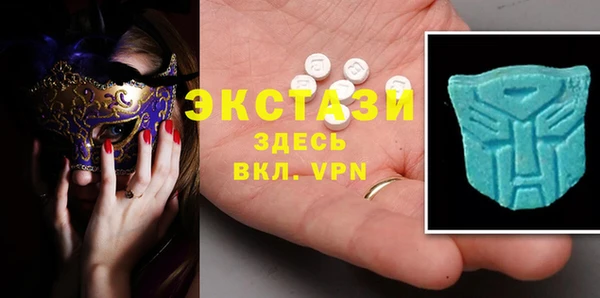 синтетический гашиш Нефтегорск