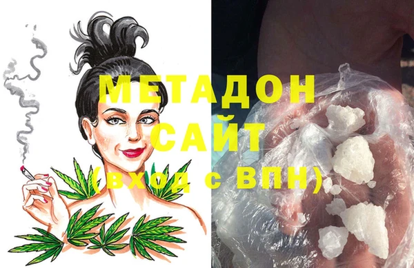 дживик Магас