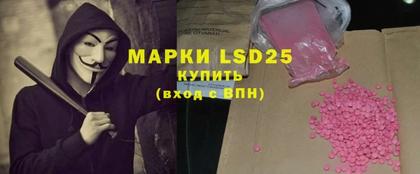 прущий лед Майский