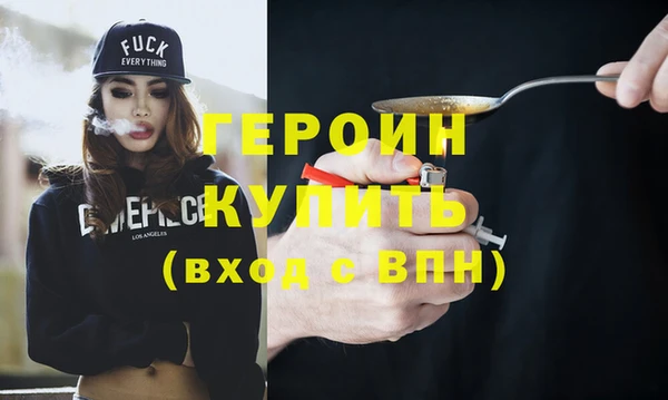 кокс Инсар