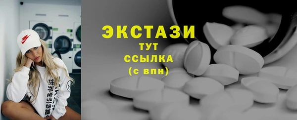 кокс Инсар