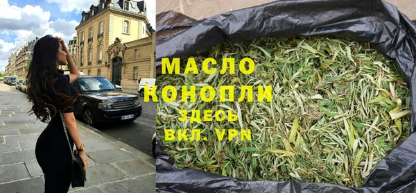 дживик Каменногорск
