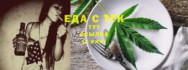 дживик Каменногорск