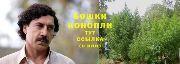 скорость Каменск-Шахтинский